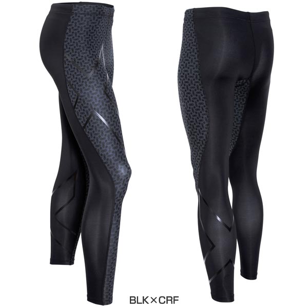 Patronise Konsultere absurd PANTS 2XU MEN TR2 PATTERN COMPRESSION TIGHTS MA3839B - Running pants